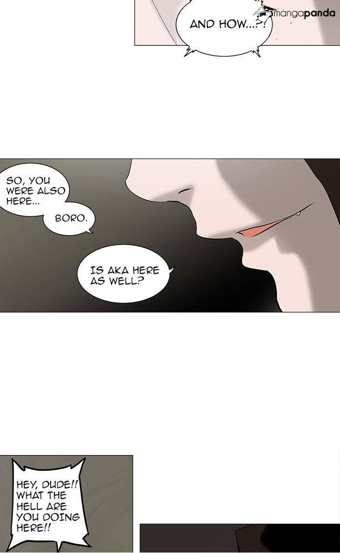 Tower of God Chapter 220 image 24